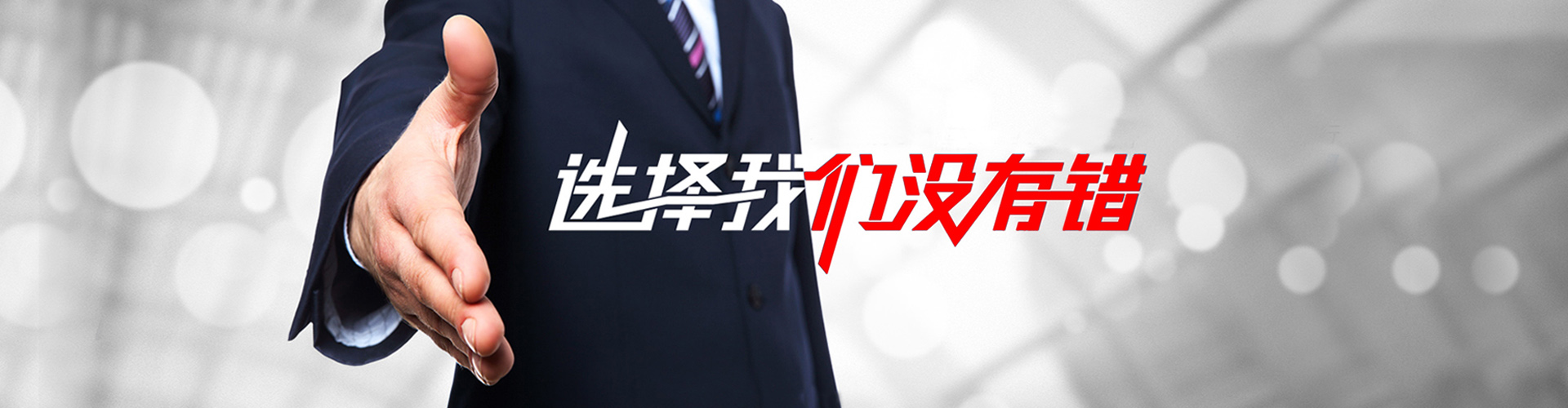 六盘水2
