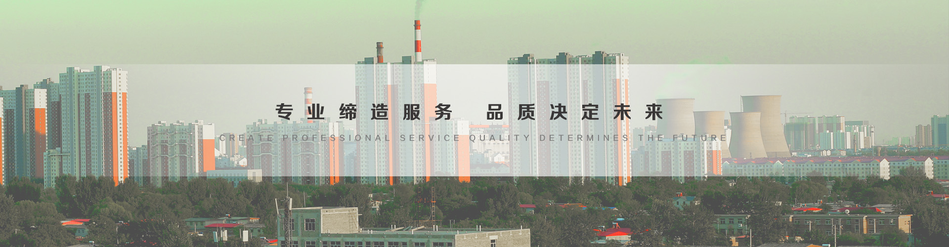 六盘水3