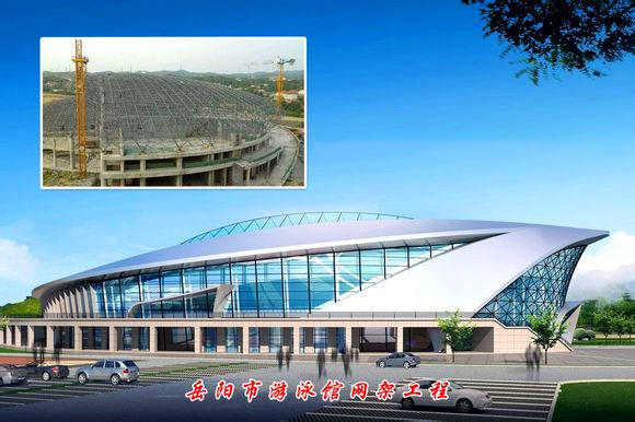 六盘水游泳池网架
